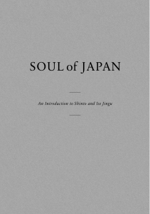 Soul of Japan