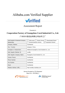 Supplier Assessment Report-Cooperation Factory of Guangzhou Coral Industrial Co., Ltd.