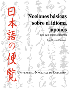 2.-Nociones-básicas-sobre-el-idioma-Japonés -Guía-para-Hispanohablantes-autor-Juan-Manuel-Cardona