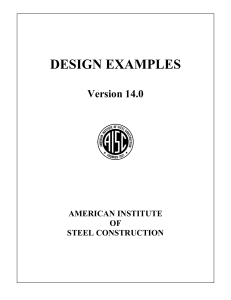 Design Examples V14.0