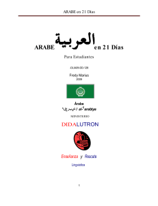 ARABE en 21 Dias F Marius pdf (1)