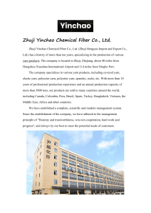 Zhuji Yinchao Chemical Fiber Co.,Ltd.