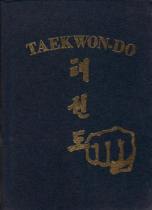 291264914-Enciclopedia-Taekwondo
