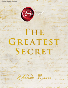 El gran secreto The Greatest Secret - Rhonda Byrne (