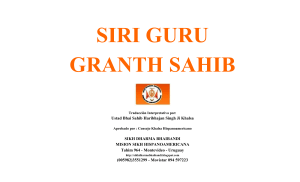 SIRI GURU GRANTH SAHIB