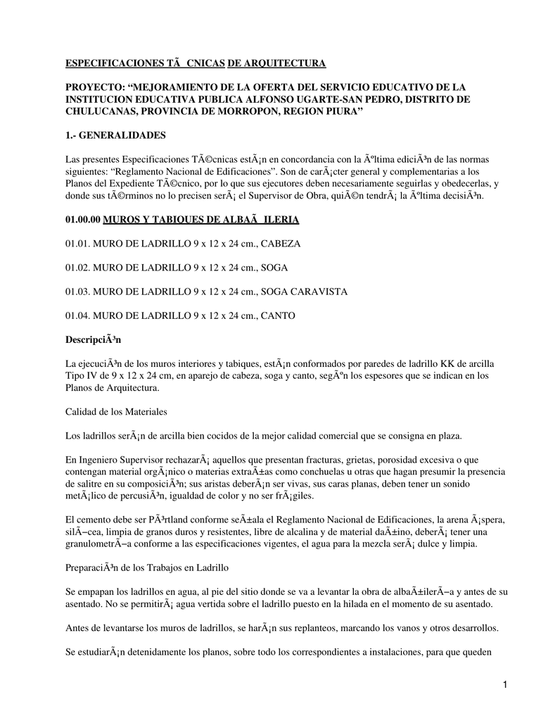Mejoramiento de oferta de servicio educativo