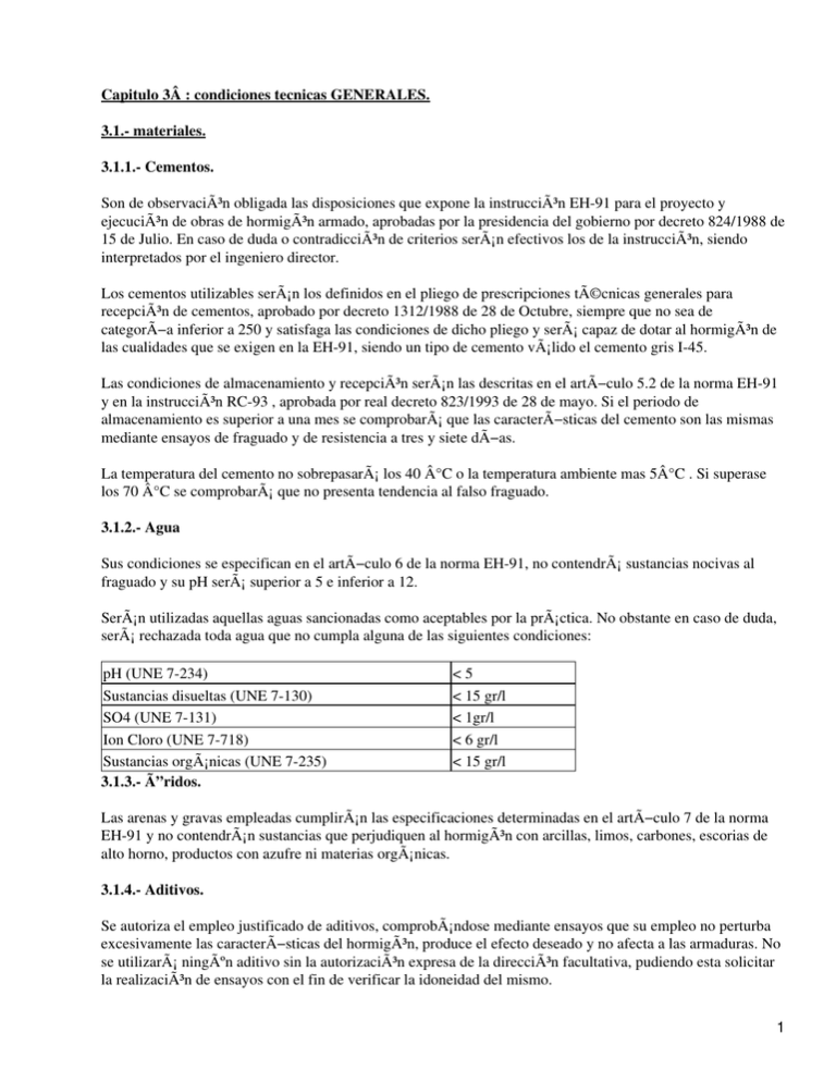 Pliego De Condiciones Condiciones T cnicas Generales