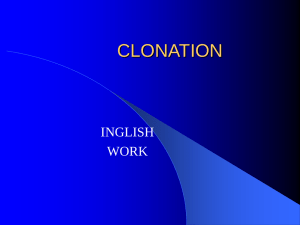 Clonation