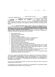 formulario_peticion_historial
