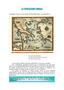Antigua Grecia - IHMC Public Cmaps (2)