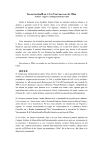 中国当代艺术不可忽视的力量 - China Culture