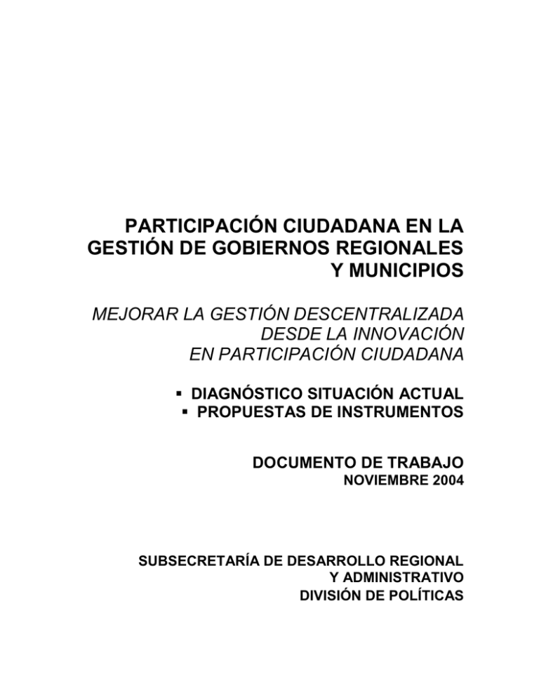 PARTICIPACIÓN CIUDADANA EN LA GESTIÓN DE GOBIERNOS REGIONALES Y MUNICIPIOS