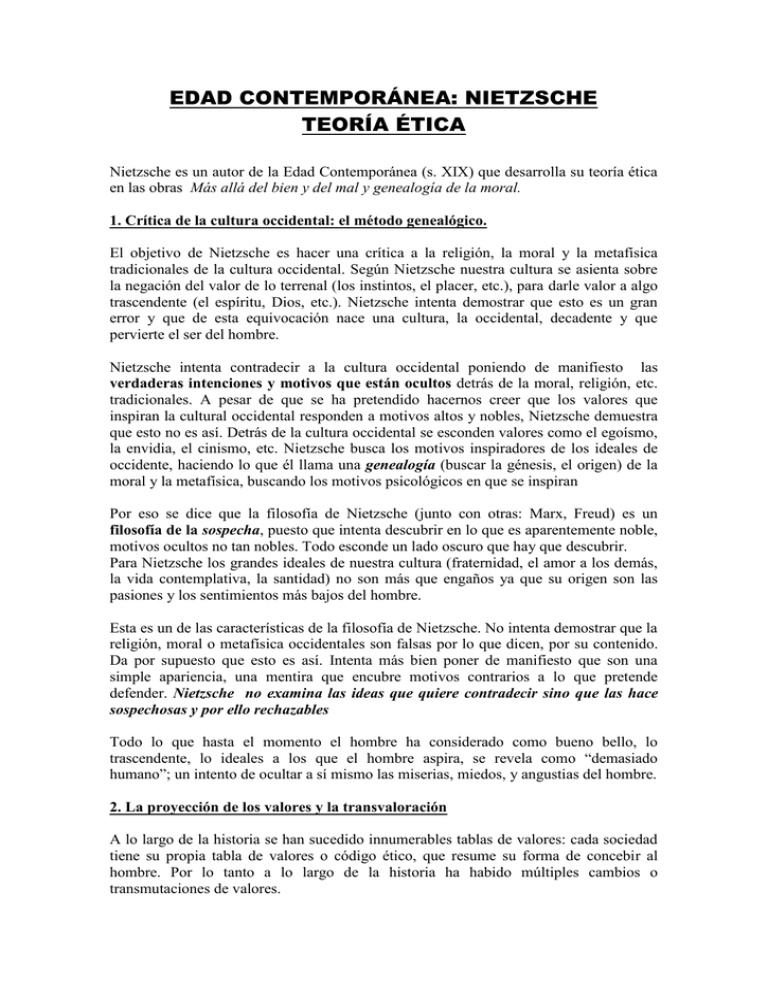 Teor a tica