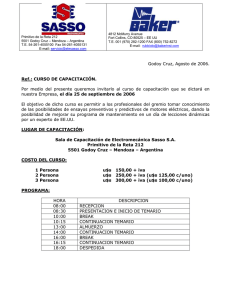 Motores de dificil acceso: analisis de problemas