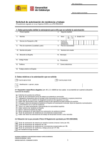 Solicitud de autorización de residencia temporal y trabajo (Ex01)
