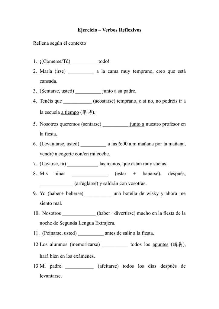 Los Verbos Reflexivos Worksheet