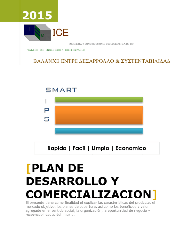 PLAN DE DESARROLLO Y COMERCIALIZACION