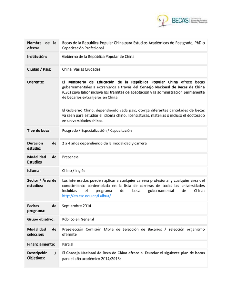 Becas de la Rep blica Popular China para Estudios