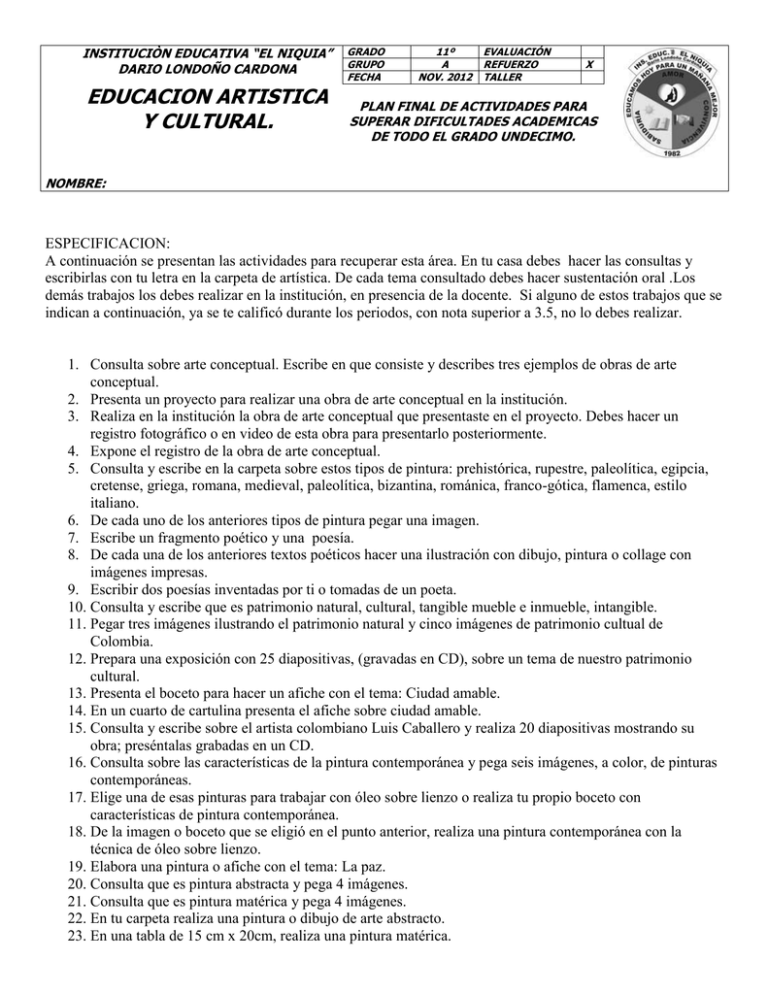 Educacion Artistica Y Cultural Educacion Artistica Y Cultural