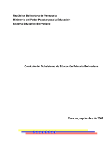 Curr&iacute;culo Educaci&oacute;n Primaria Bolivariana Venezuela 2007