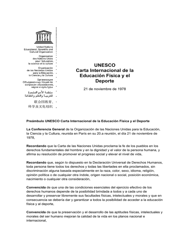 (UNESCO- Carta Internacional De La Educaci N F Sica Y El Deporte.pdf)