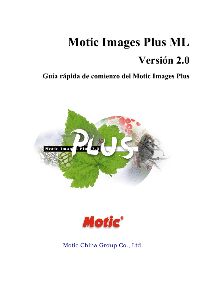 motic image plus 2.0 software