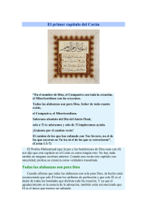 El primer capítulo del Corán