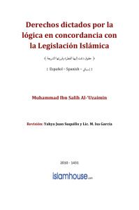Derechos dictados por la lógica en concordancia con la Legislación Islámica