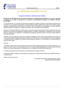 resolucion_prorroga_d.o.c.m_escuela_de_administracion_regional2015.pdf