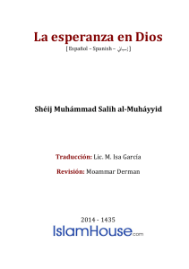La esperanza en Dios  Shéij Muhámmad Salih al-Muháyyid
