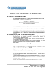 Normativa d'aplicació del paràmetre de rendiment acadèmic