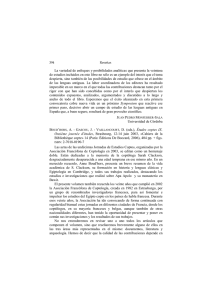 2007.5.pdf