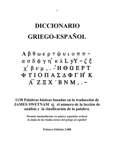 diccionario griego espanol