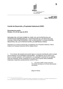 S Comité de Desarrollo y Propiedad Intelectual (CDIP)