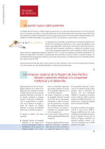 Un portal nuevo sobre patentes: PATENTSCOPE