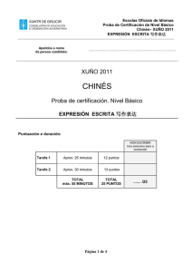 CHINÉS  XUÑO 2011 Proba de certificación. Nivel Básico