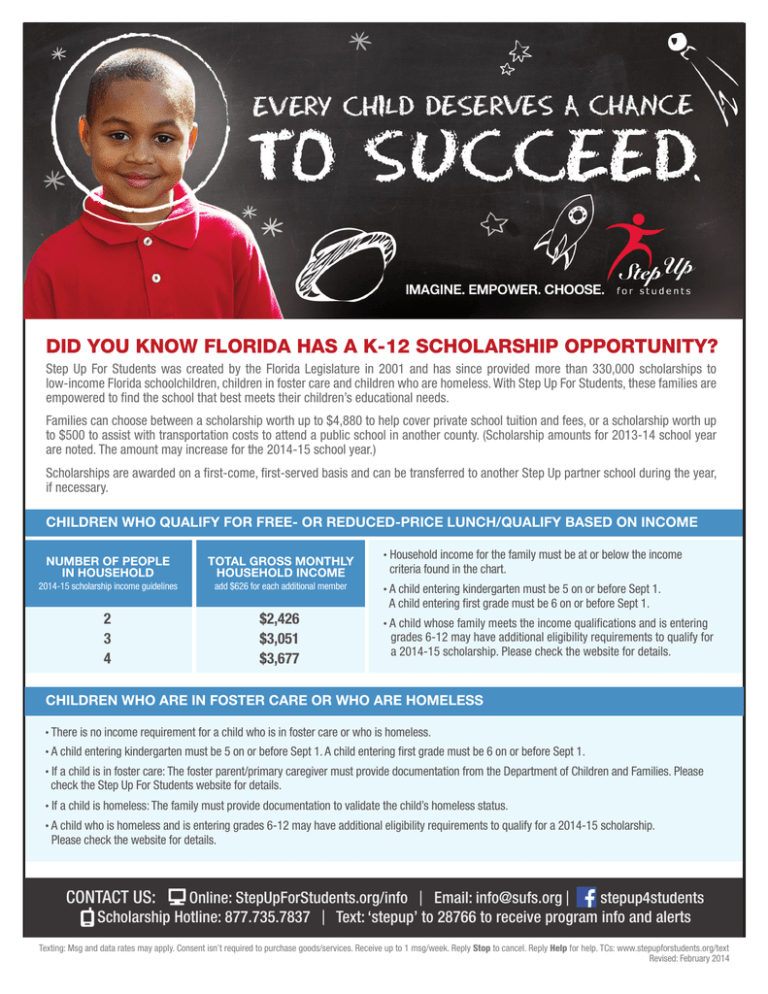 Step Up For Students K12 Scholarships