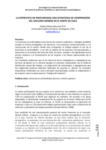 LaEntrevistaenProfundidad.pdf