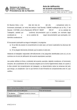 Formulario Retiro Temporal De Equipos