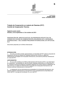 S Tratado de Cooperación en materia de Patentes (PCT)