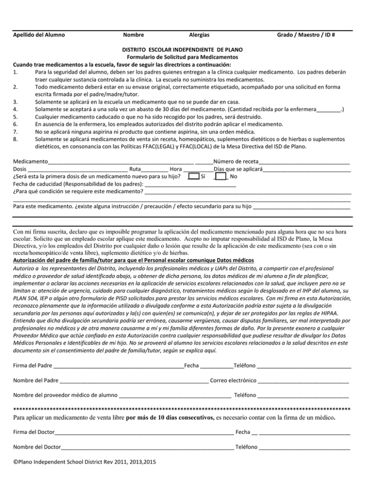 Medication Request Form