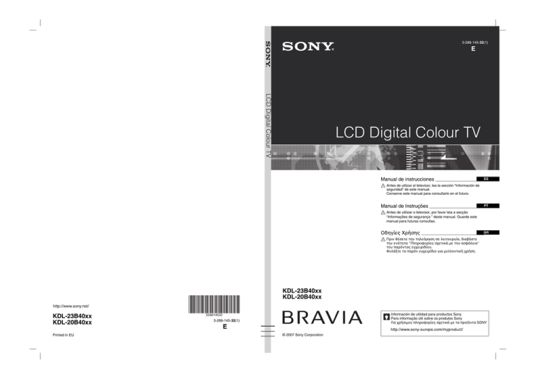 LCD Digital Colour TV E Manual de instrucciones