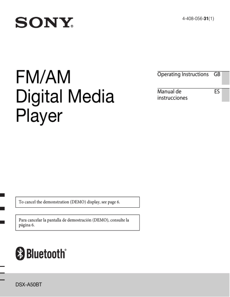 FM/AM Digital Media Player Operating Instructions
