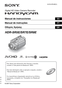 HDR-SR5E/SR7E/SR8E Manual de instrucciones Manual de instruções Οδηγς Χρήσης