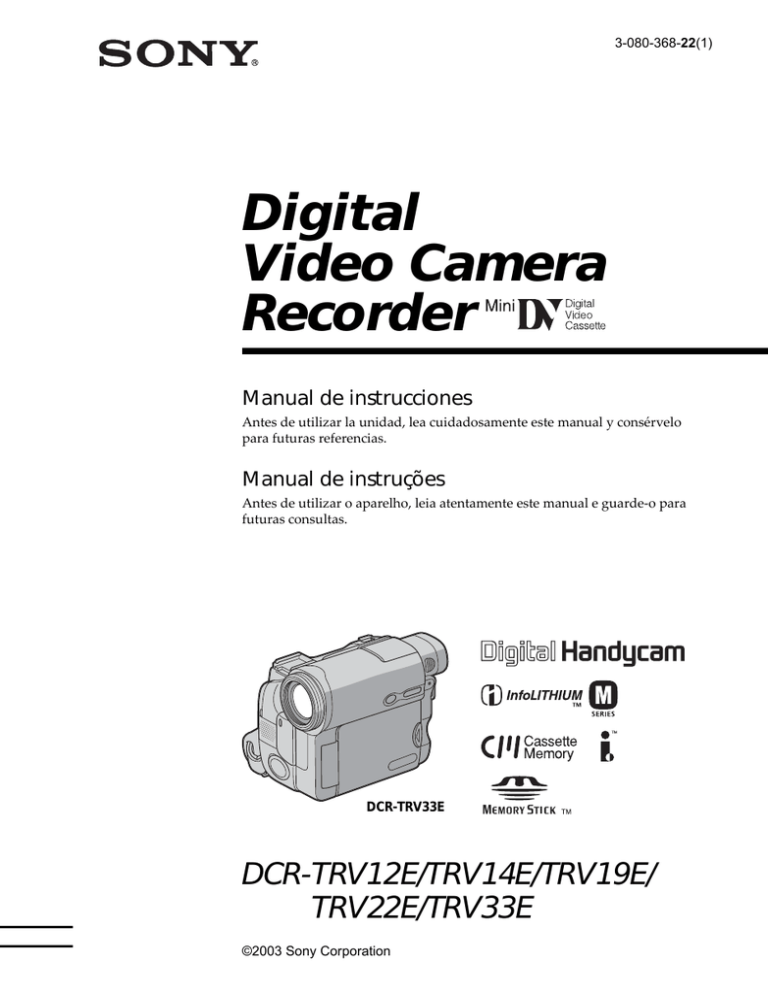 Digital Video Camera Recorder Manual de instrucciones