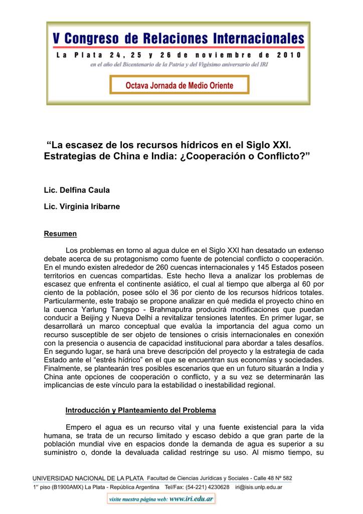 China Pete Engardio Pdf