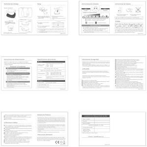 Manual de usuario de iroha+