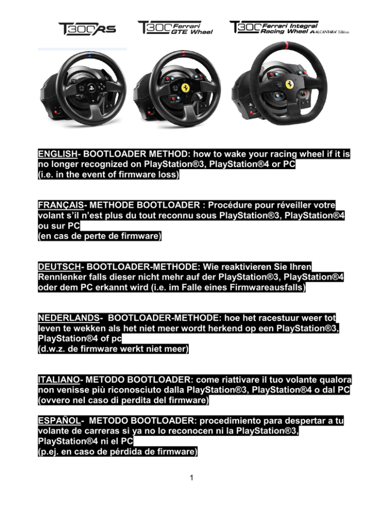 thrustmaster firmware updater bootloader