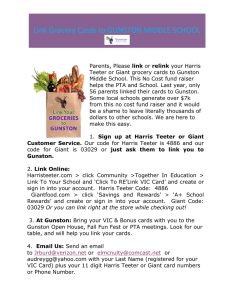 Link Grocery Cards to GUNSTON MIDDLE SCHOOL