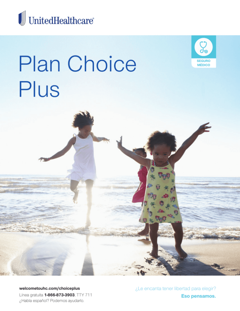 plan-choice-plus-unitedhealthcare